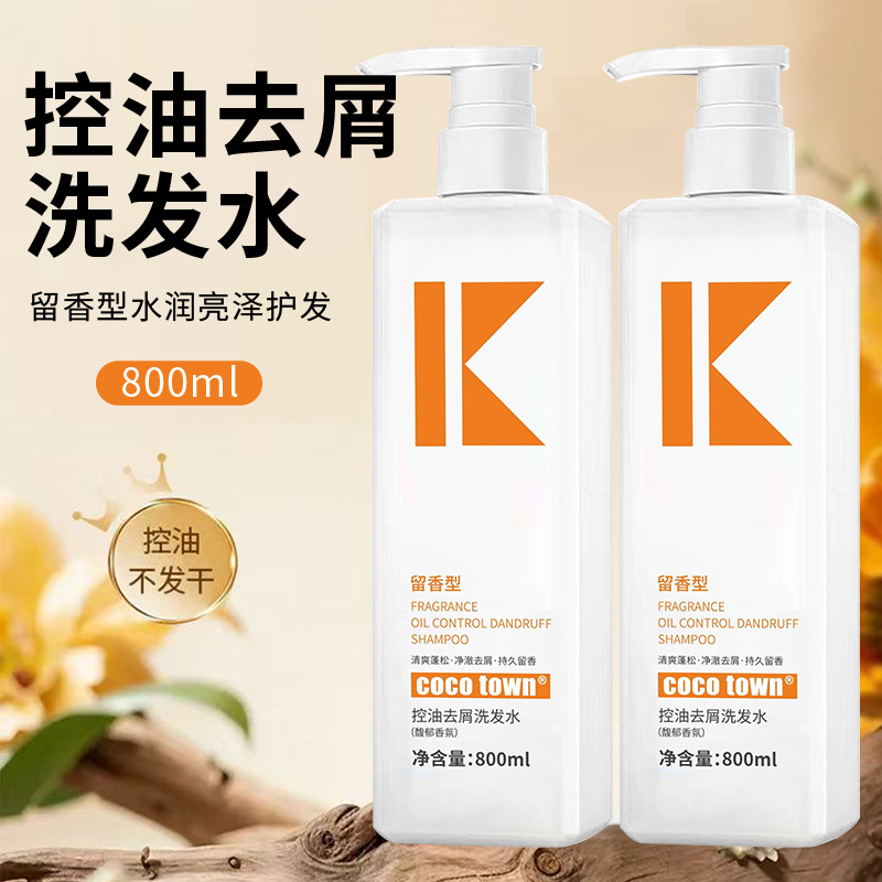 Individuelles Anti-Schuppen-Shampoo - 1