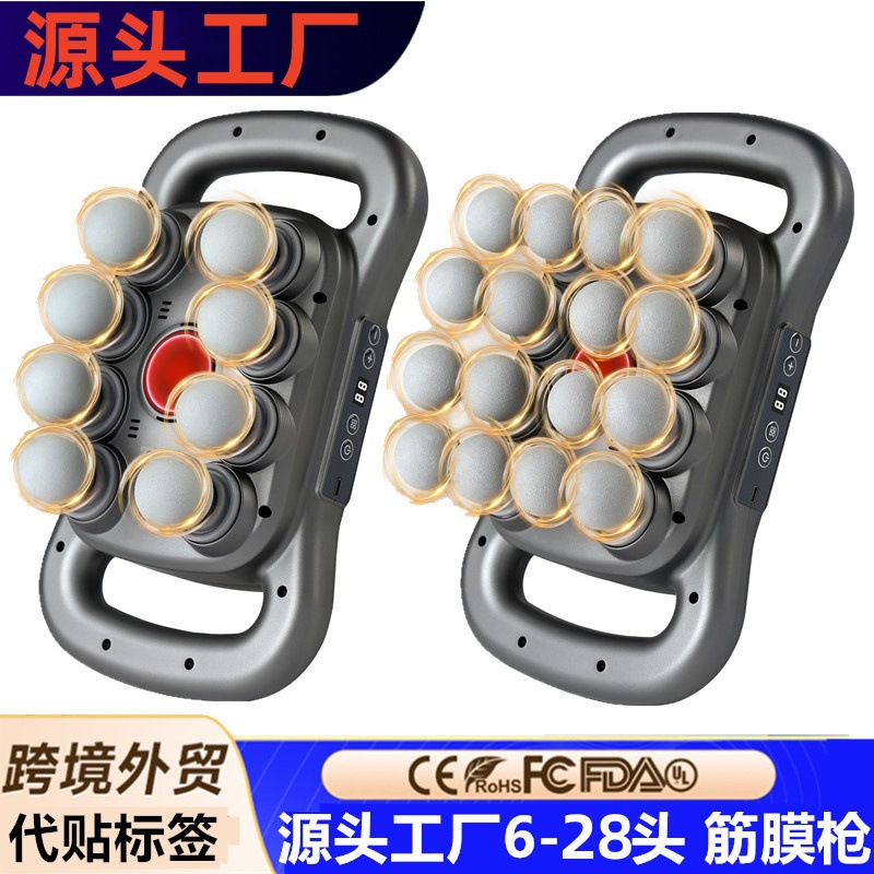 16-Head and 8-Head Massage Gun, Powerful Motor, Deep Percussion - 1