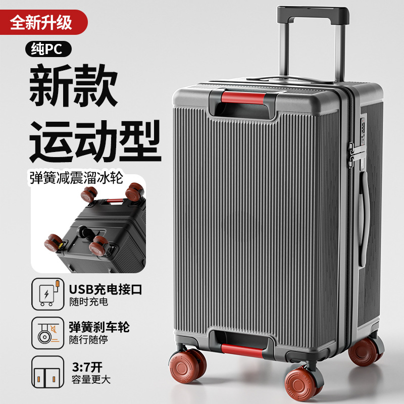 2026 New PC Large Capacity Luggage Women Durable Travel Suitcase Anti-burst Trolley Case Password Lock Carry-on Luggage Men