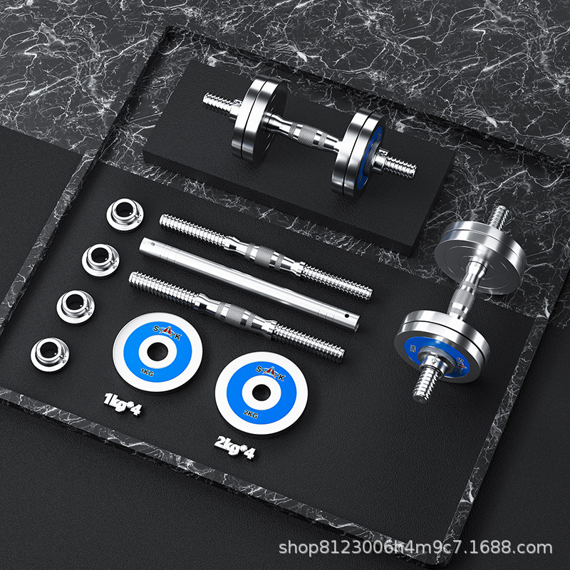 30kg Adjustable Electroplated Dumbbell Set, Pure Steel
