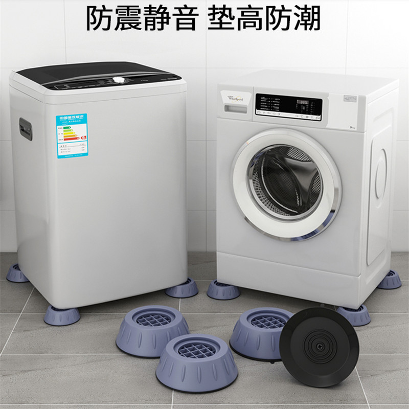 Washing machine pads, shock absorbing, universal - 1