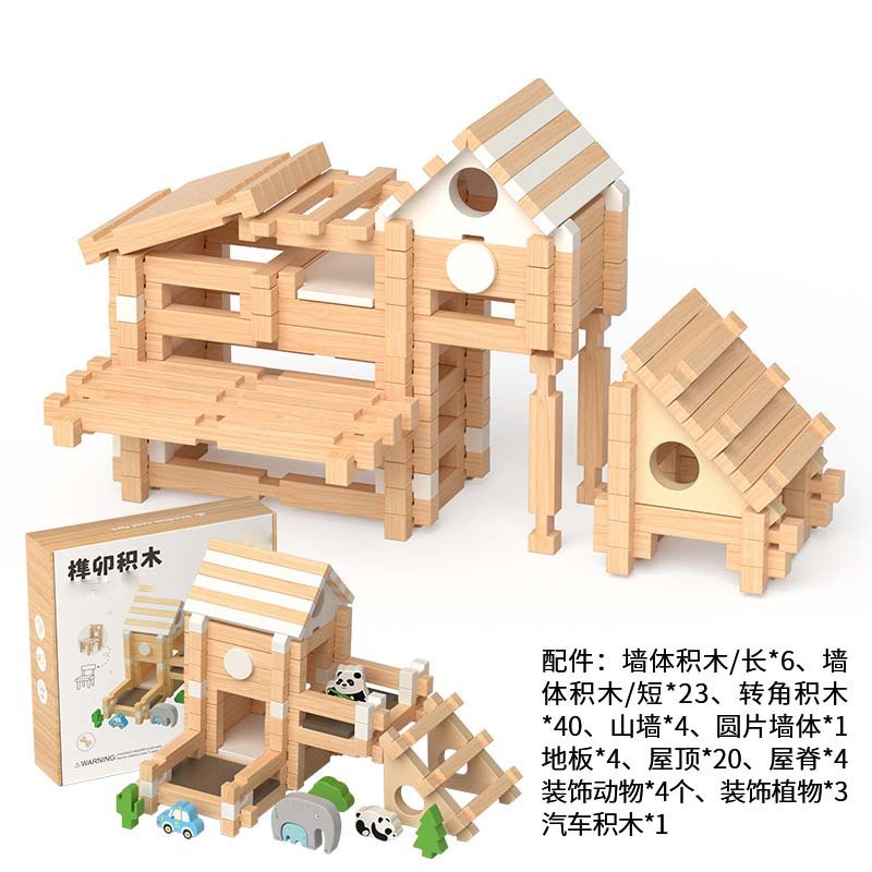 Luban Mortise and Tenon Wooden Building Blocks for Early Education