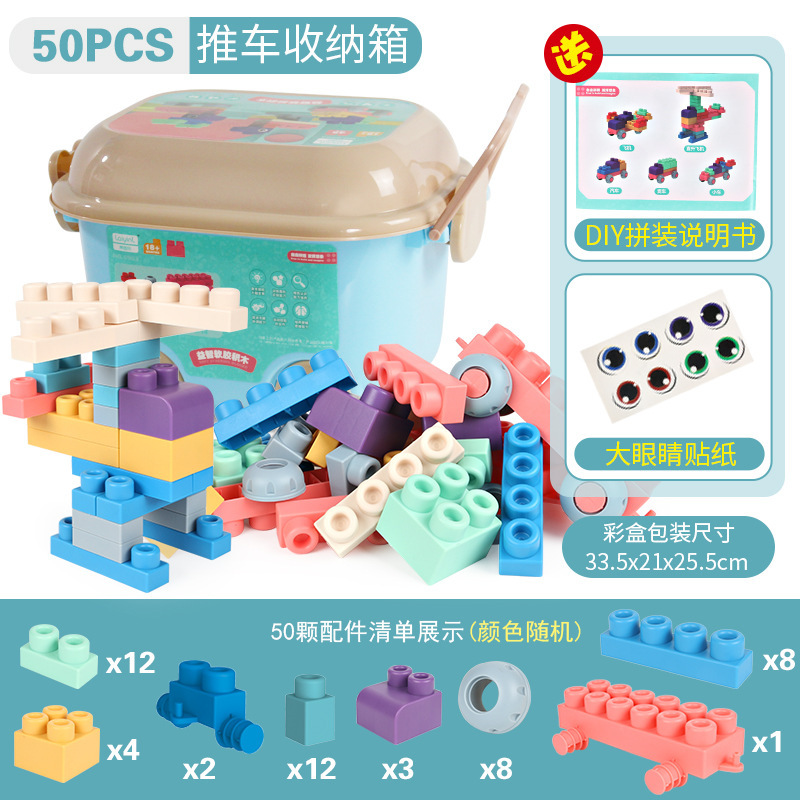 Soft Rubber Baby Building Blocks for 0-1 Year Olds, Large Pieces, Teething Toy - 10