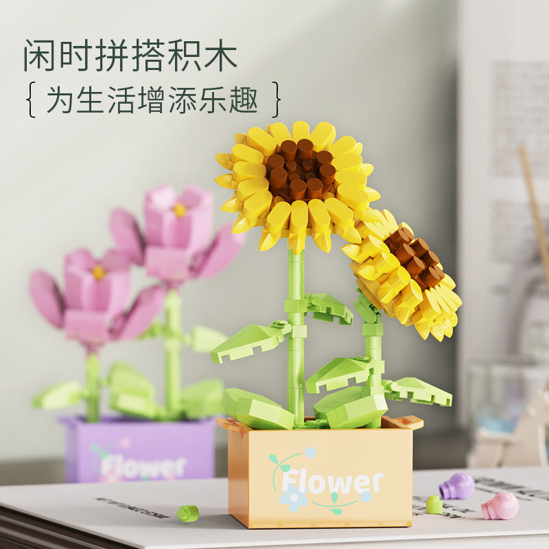 Potted Succulent Everlasting Flower Bouquet Building Block Set, Rose Girl Series - 1