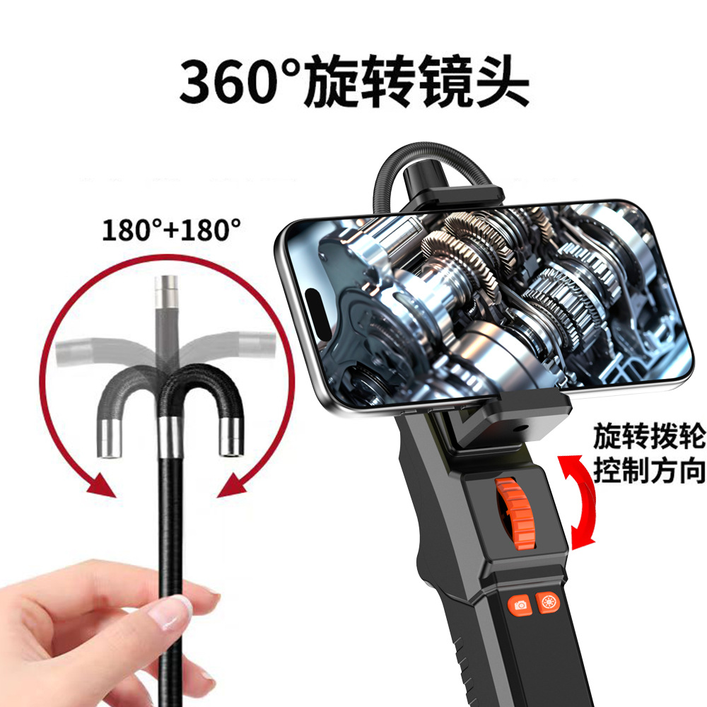6.5mm endüstriyel borescope, çift yönlü, kanalizasyon ve otomotiv muayenesi - 1