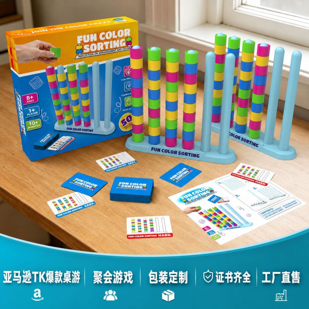 TK Tabletop Stacking Stress-Relief Game, Colorful Balance Game