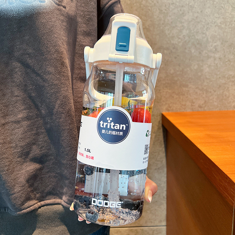 Tritan Outdoor-Sport-Wasserflasche großer Kapazität 2000ml Trinkflasche mit Pipette einfaches elegantes Design tragbare Flasche - 5
