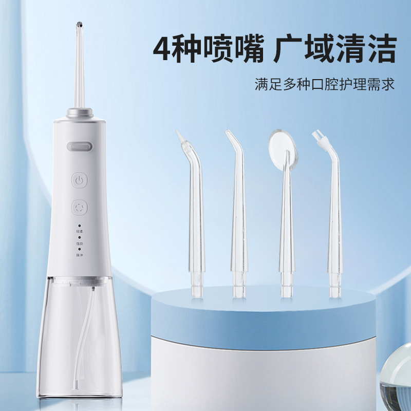 Electric water flosser oral irrigator for home use