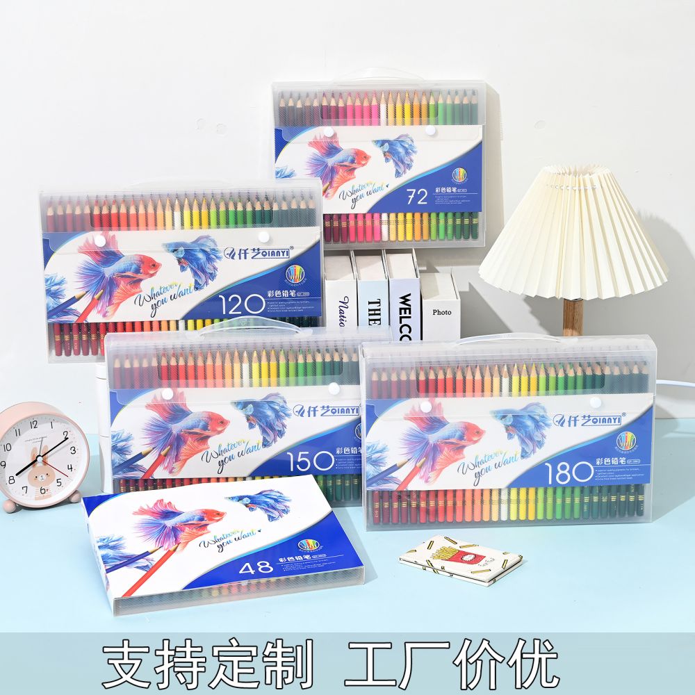 Colored Pencils 48-180 Colors Professional Drawing Set in PVC Carrying Case, Oil-Based and Water-Soluble, Includes Art Supplies, Pencil Leads, Erasable