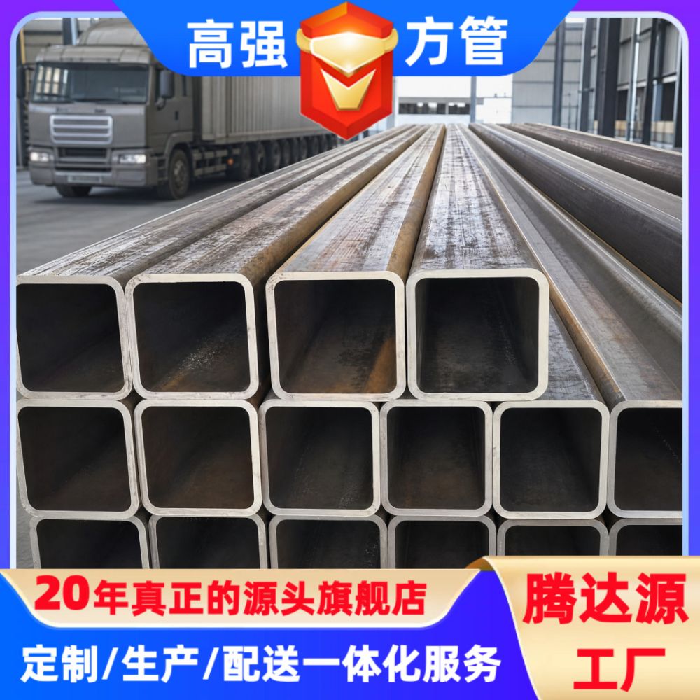 Q235B黑方管热镀锌矩形管40*40-200*200建筑钢结构源头厂现货速发