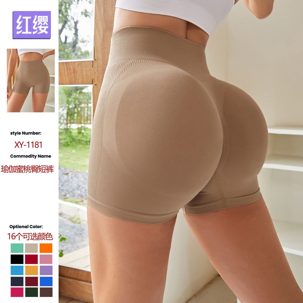 Cross-border popular narrow high-waisted sexy peach quick-drying breathable yoga pants women running sports sports three-point shorts