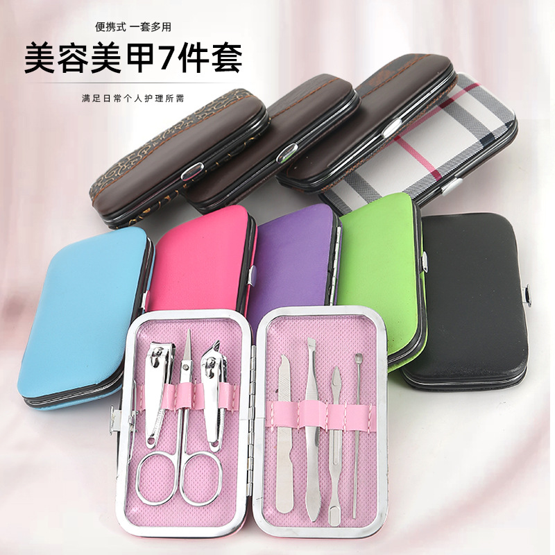 7-piece nail care set manicure pedicure tools - 1