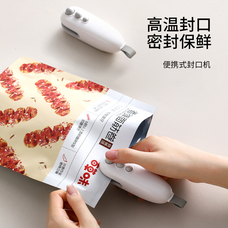 FaSoLa aperitif sealing machine portable small household heat sealer dual-purpose plastic bag food preservation airtight cutter