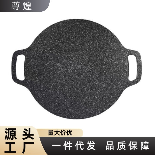 Koreanische Grillplatte für Induktionsherd, tragbare Eisenplatte für Camping