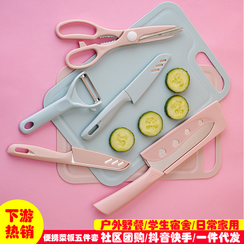 Kitchen knife set with cutting boards