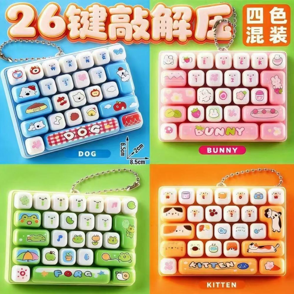 26-Key Keyboard Push Fidget Toy, Keychain and Bag Charm
