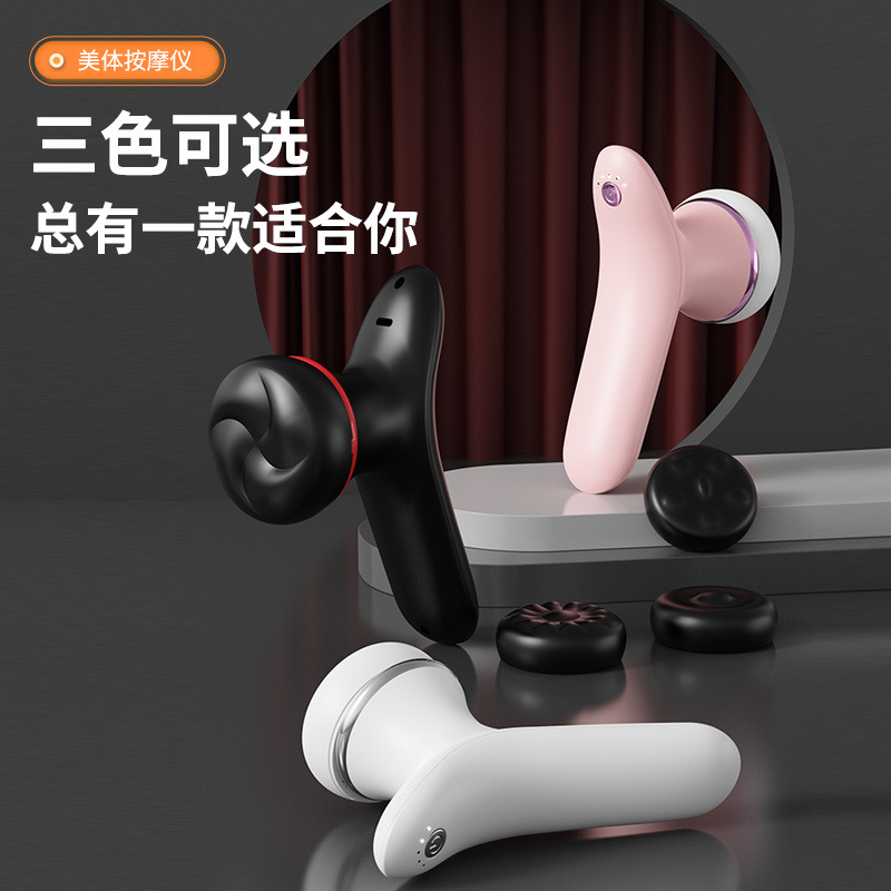 Rechargeable Portable Mini Electric Massager