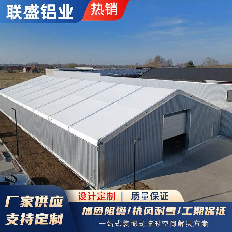 Aluminum Alloy Industrial Tent for Warehouses and Exhibitions