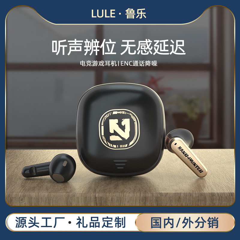 LULE Bluetooth-Kopfhörer mit ENC-Lärmreduktion, wasserdicht