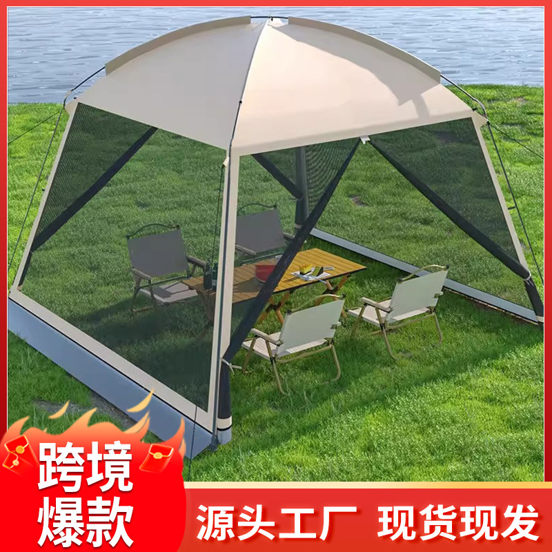 Large Outdoor Tent Canopy with Portable Mosquito-Net Tent for Beach Camping