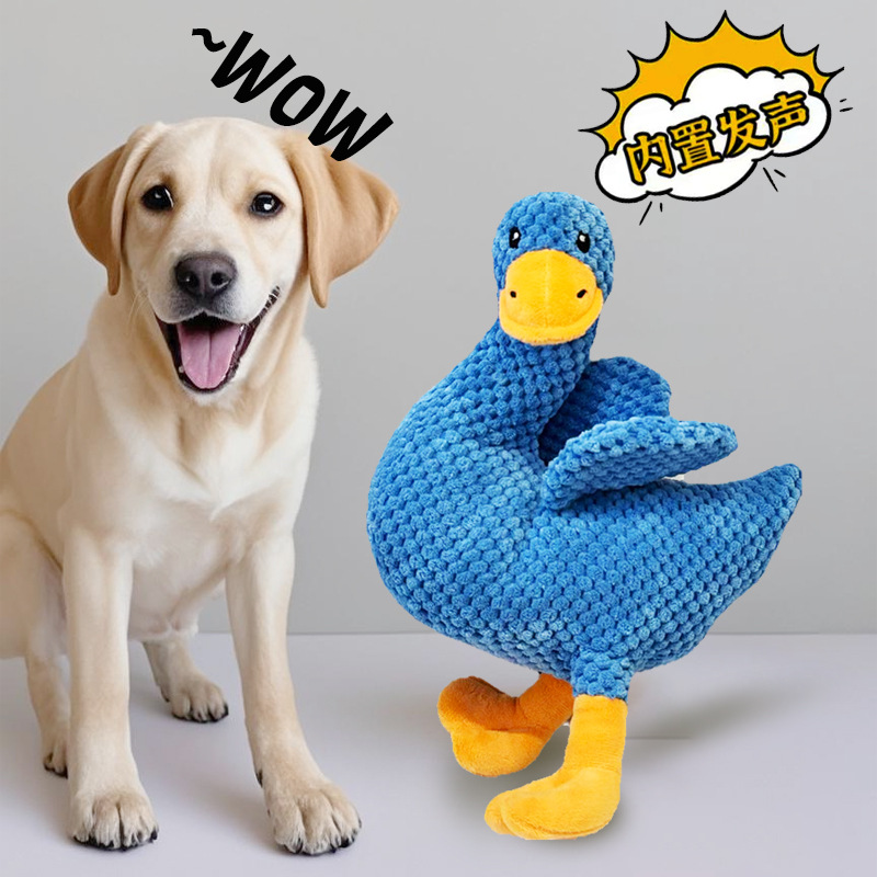 Soundproof Bite-Resistant Dot Pattern Dog Toy for Large Breeds