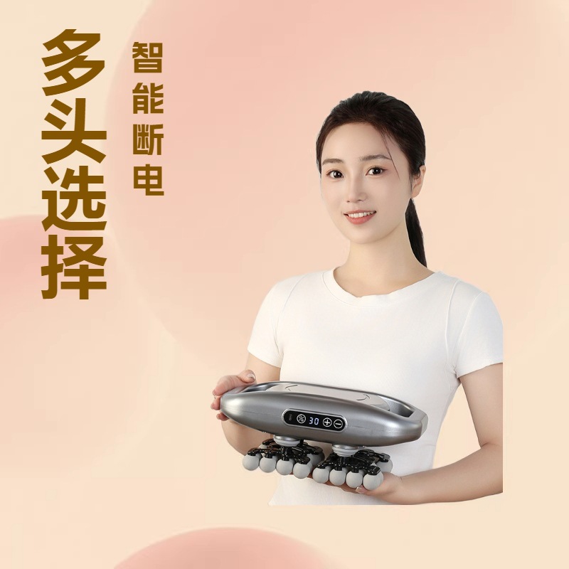 6头12头18头22头24头28头30头筋膜枪腰背深层全身震动按摩器筋膜