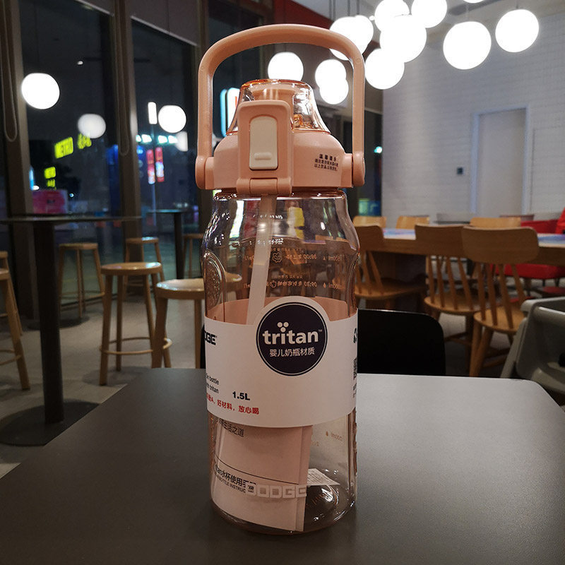 Tritan Outdoor-Sport-Wasserflasche großer Kapazität 2000ml Trinkflasche mit Pipette einfaches elegantes Design tragbare Flasche - 10