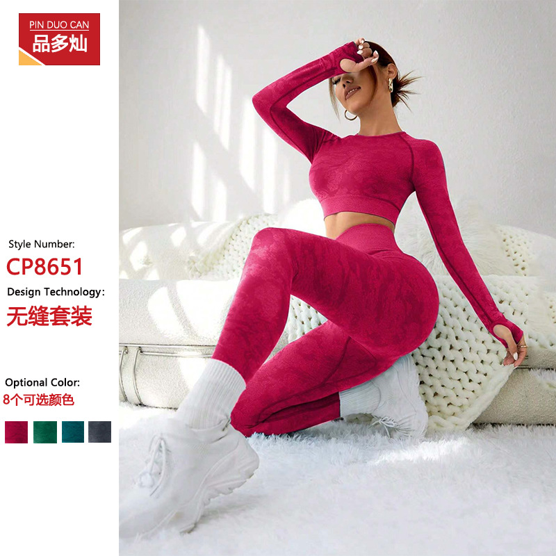 Hollow-Out Long-Sleeve Yoga Set, Butt-Lifting, Quick-Dry