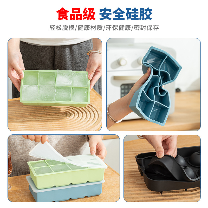 Large silicone ice mold food grade ice cube mold easy release frozen ice ball mold home use ice bar ice maker - 4