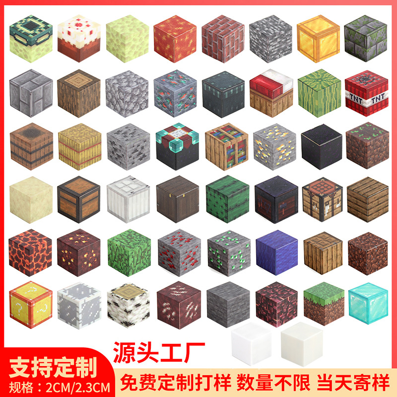 Sınır ötesi Wowo Magnetic World magnetik blok bloklu montaj oyuncağı eğitici manyetik yapı blokları üretici toptan tedarik kaynağı