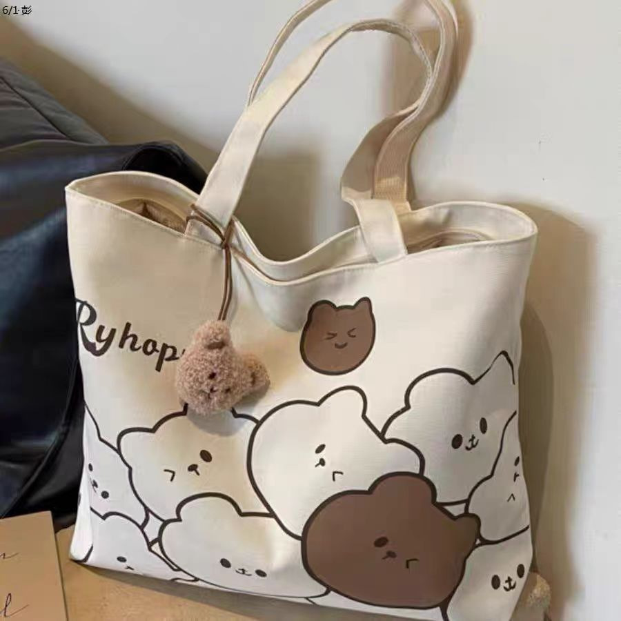 Arbeitstasche mit Reißverschluss, Japanischer Anime-Stil, große Kapazität Schülertasche, vielseitige Segeltuch-Tasche, Handtasche. - 7