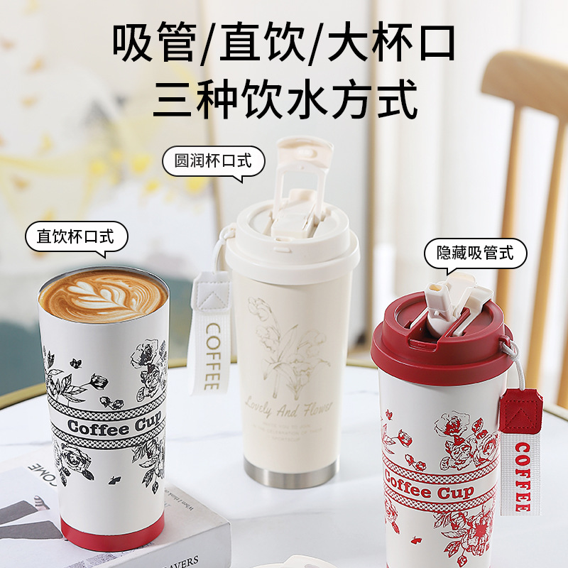 316 Edelstahlthermosbecher, hochwertiges spezielles Geschenk, Auto-Thermosbecher, Kaffeetasse, Becher mit Perlmutt-Blumenmuster, mit Trinkhalm - 4
