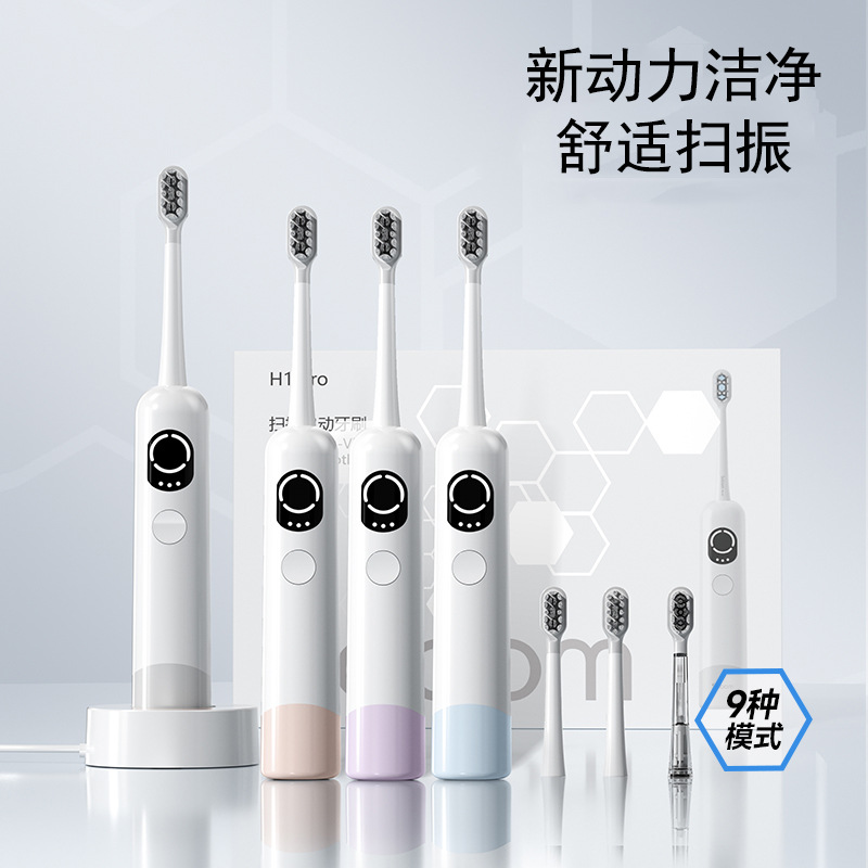 Smart Electric Sonic Toothbrush IPX7 Waterproof