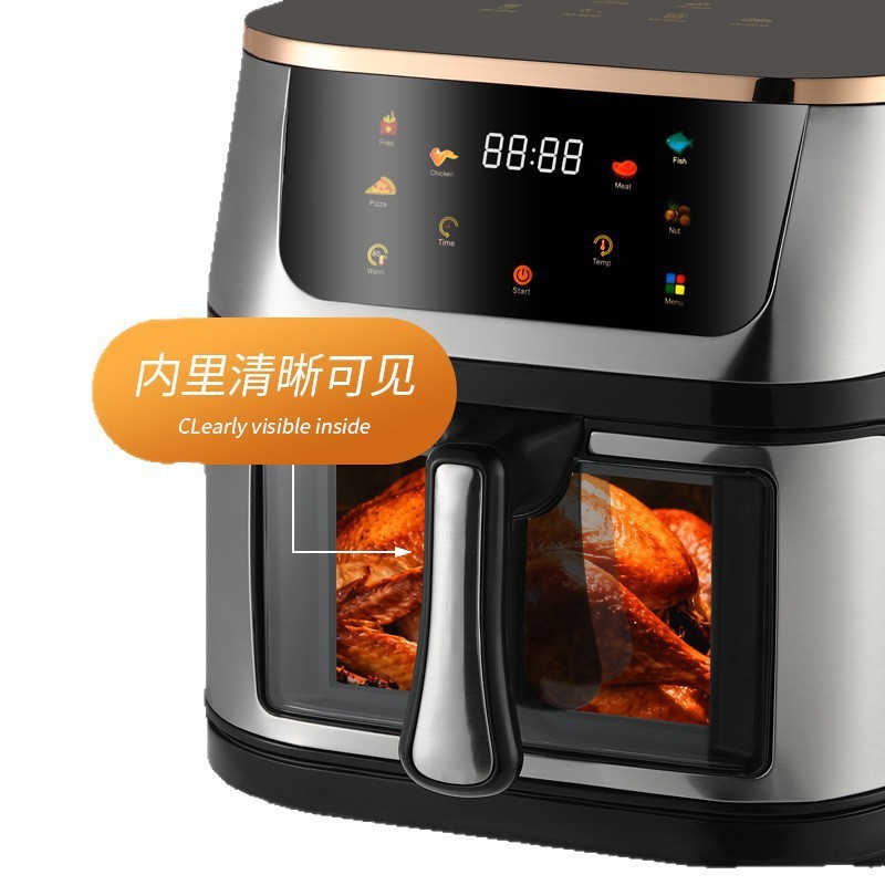 Cross-Border Air Fryer Luftfritteuse 12L Multifunktional Smart-Touchscreen-Backofen Großvolumen Haushalts-Elektrofritteuse - 5