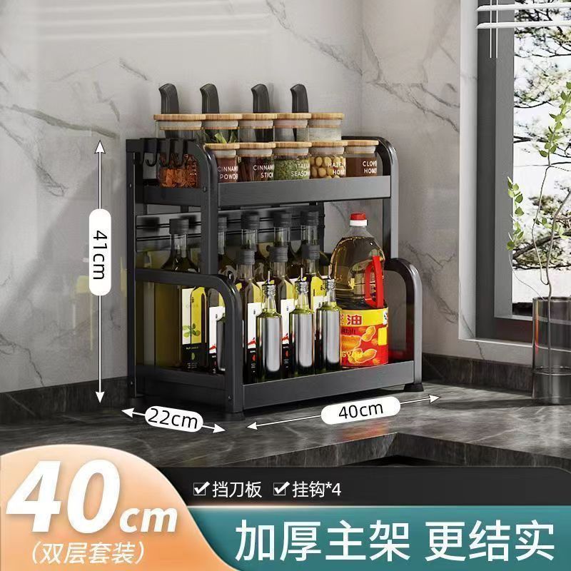 Kitchen spice rack countertop food chopsticks knife holder gun grey multifunctional spice organizer multilayer stainless steel storage - 10