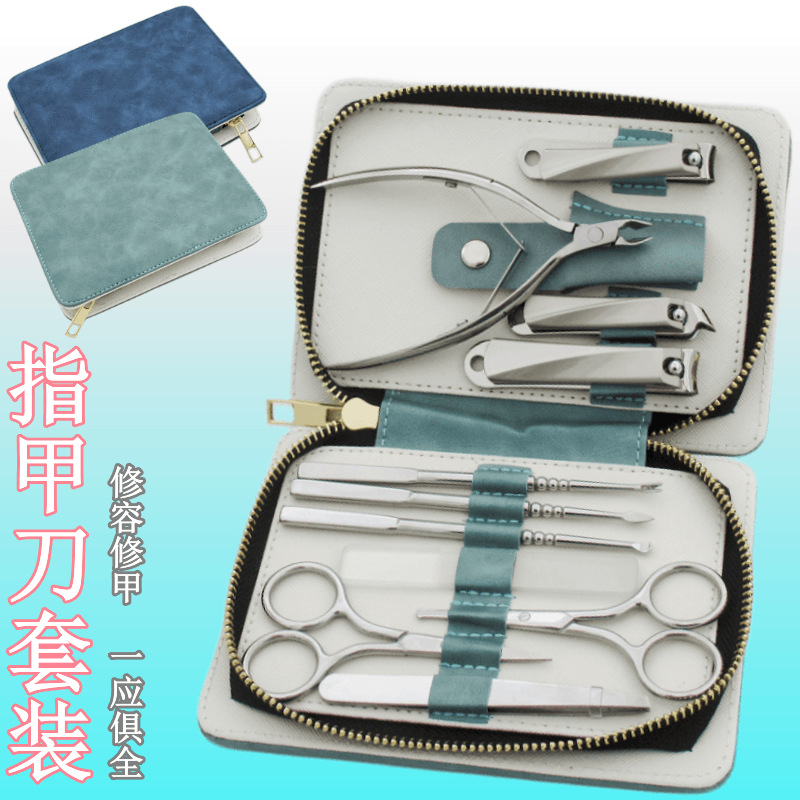 Maniküre-Set zur Entfernung von Hornhaut, Hornhautschere, Maniküre-Set, rostfreies Stahlpedikür-Set, 11-teilige Nagelschere, Beauty-Pediküre