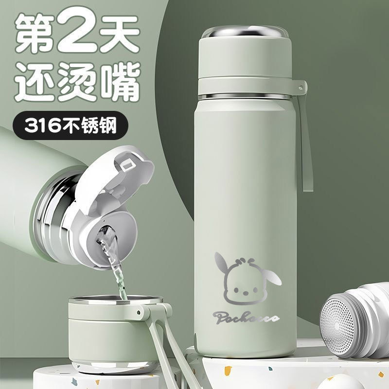Insulated Water Bottle with Lid, 316 Stainless Steel
