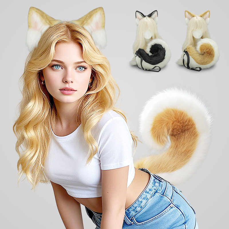 Artificial Animal Ears and Tail Set for Cosplay - 1