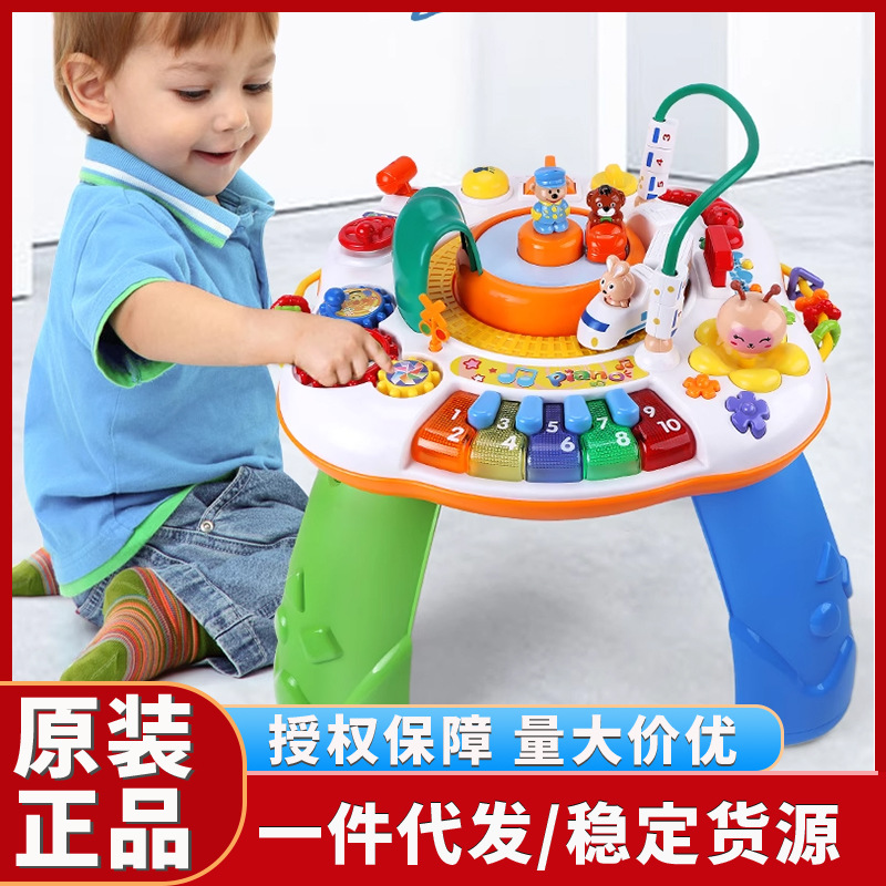 Multifunctional Early Education Baby Play Table with Bilingual Chinese-English Learning