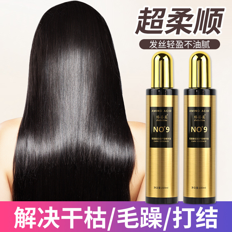 Zhenziyou Hair Smoothing Oil Spray - Leave-in Conditioner for Dry Frizzy Hair