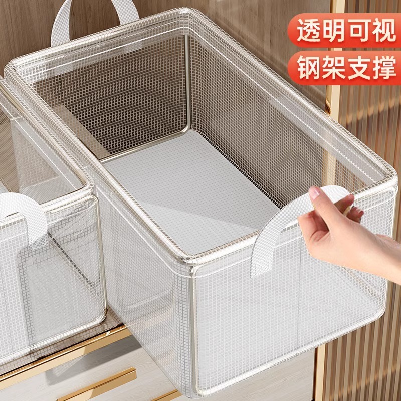 Steel frame transparent storage basket, foldable, no assembly required - 1