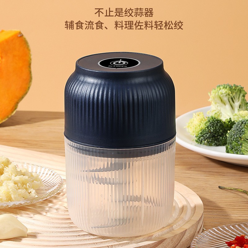 ✅ Electric garlic press, household food supplement machine, small multifunctional meat grinder, wireless rechargeable garlic mincer, garlic crusher - 3