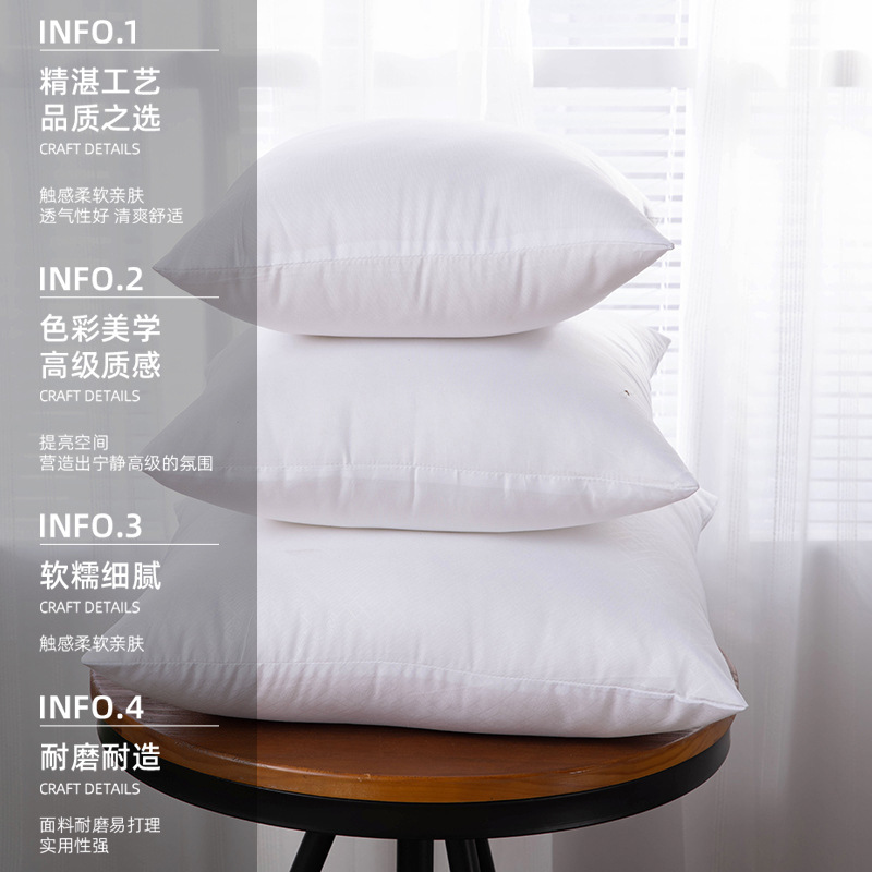 Washable PP Cotton Pillow Insert for Home and Office, 30x50, 45x45, 50x50 cm