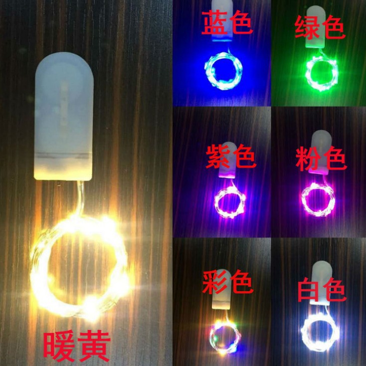 LED Copper Wire String Light, Button Battery, Christmas Decor