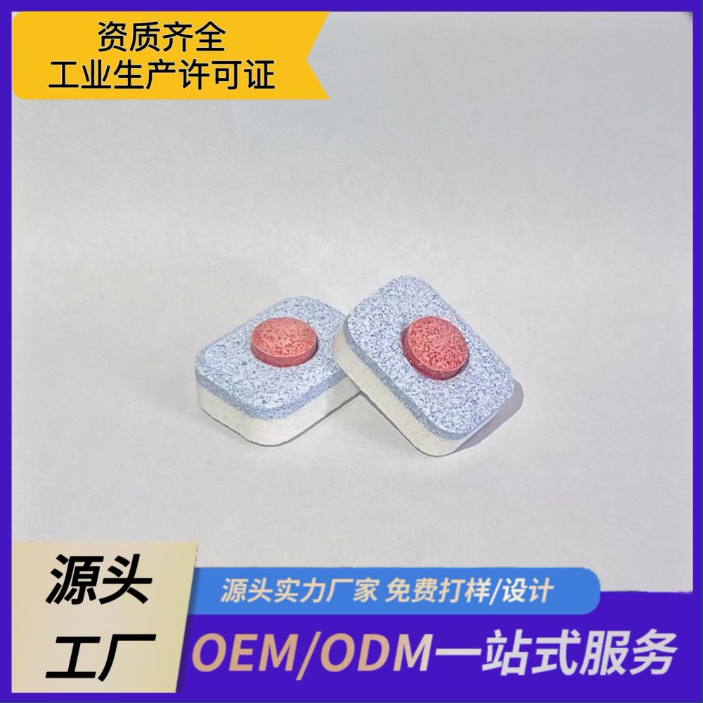 Dishwasher Tablets, Grease-Removing Water-Soluble Film Pods - 1