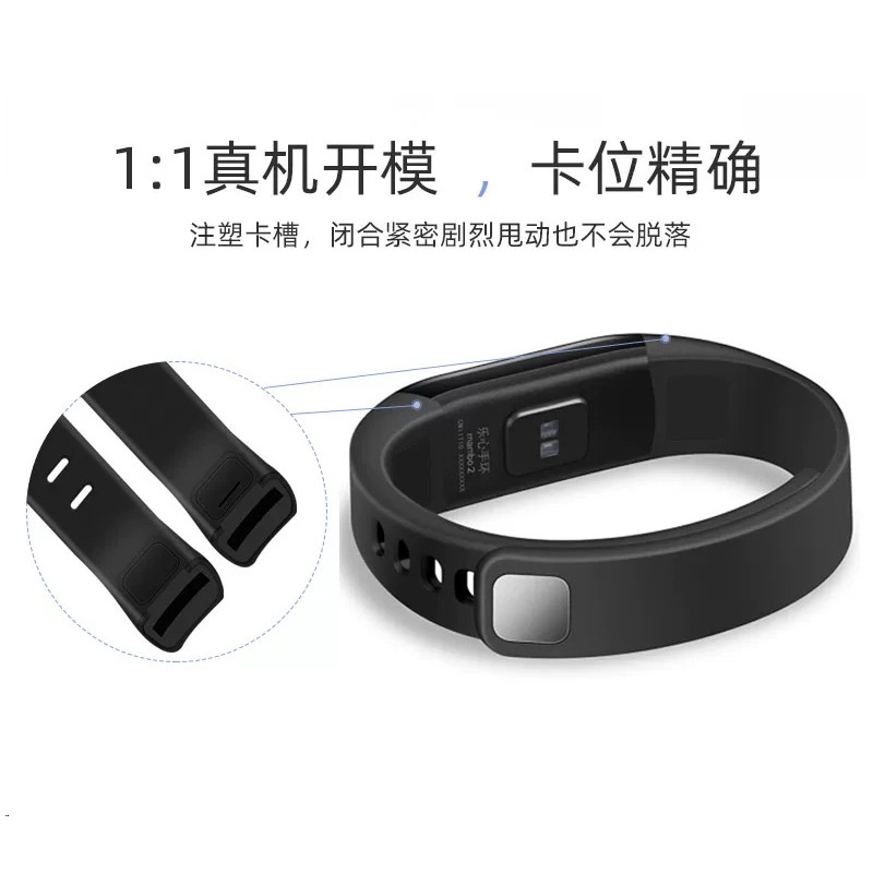 Replacement Strap for Lezen MAMBO1 Wristband Smart Sports Dami Call Version HR Heart Rate Watch Strap Gen 1