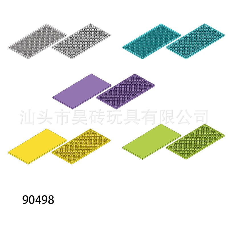【500G】小颗粒 90498 拼装 8x16 光面板散件科技零件积木玩具MOC