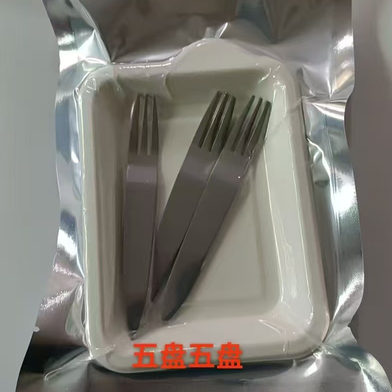 Edelstahl-Vakuum-Besteck-Set für Geburtstagskuchen-Tisch, tragbares Besteck-Set mit Messer, Gabel, Löffel und Tablett, bedruckbares Besteck-Set mit Logo - 12