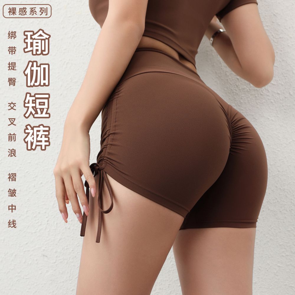 Po-Lift Yogahose mit hohem Bund und Dreiviertel-Sportshorts