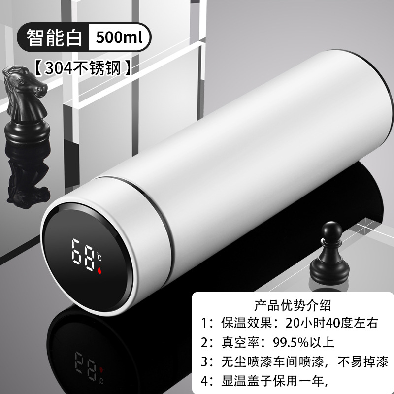 Intelligente Thermoskanne mit Temperaturanzeige, 304er Edelstahl-Thermosbecher, Herren-Thermosbecher mit digitaler Anzeige, personalisierbare Thermoskanne mit Logo - 11
